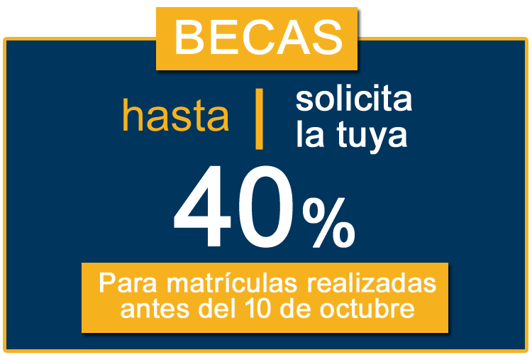 becas-con-fecha.png
